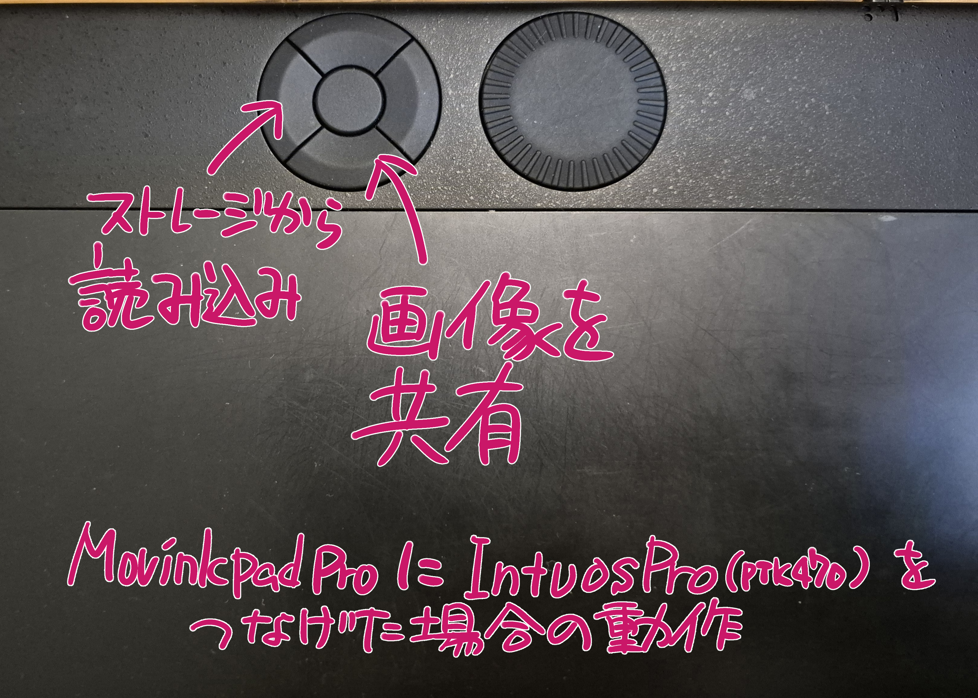20260125191559-admin.jpg